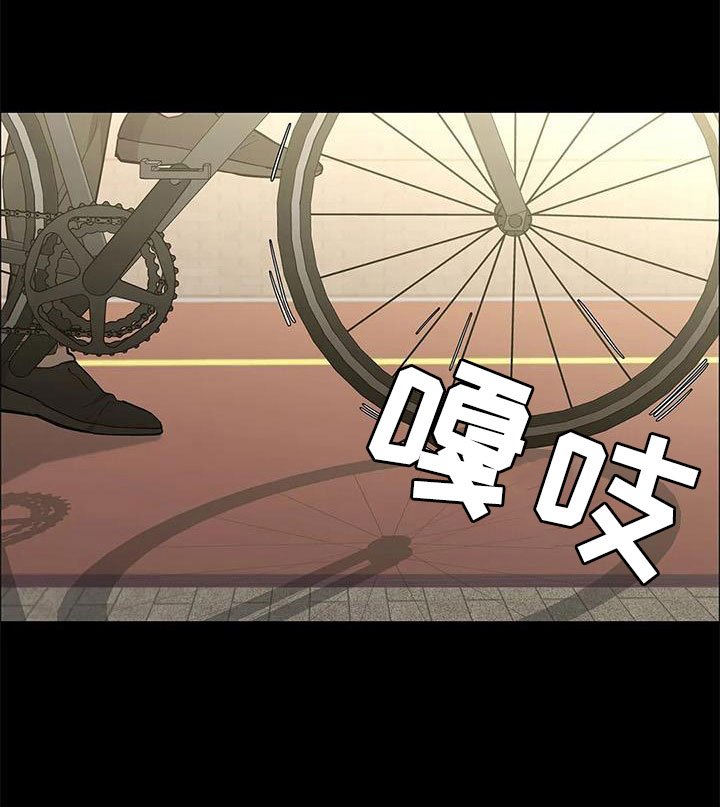 第114章：不管我死活