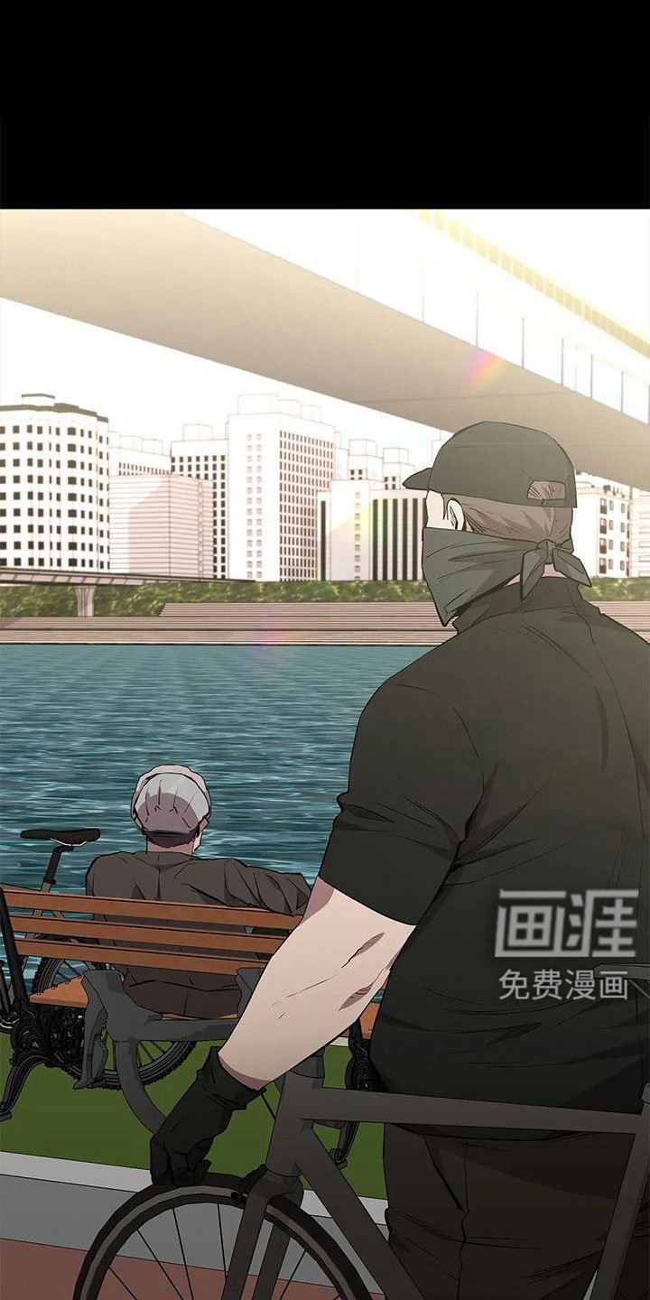 第114章：不管我死活