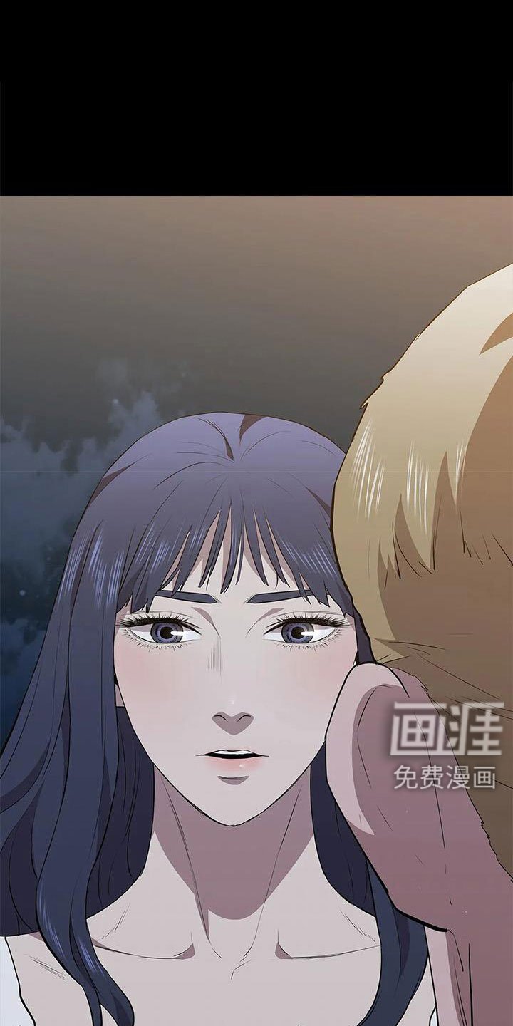 第115章：认识吗