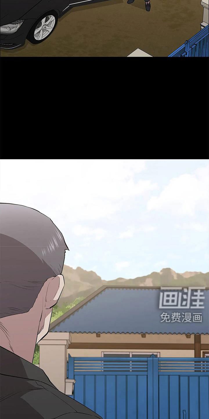 第115章：认识吗