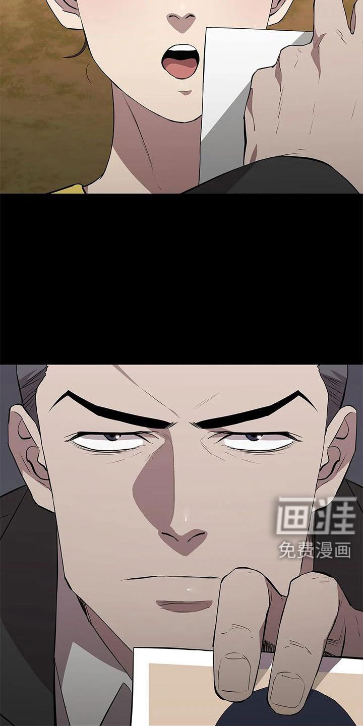 第115章：认识吗