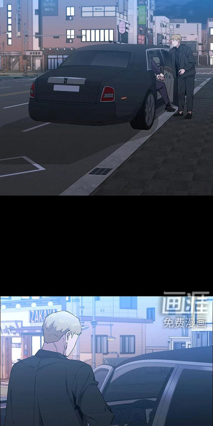 第116章：拉面