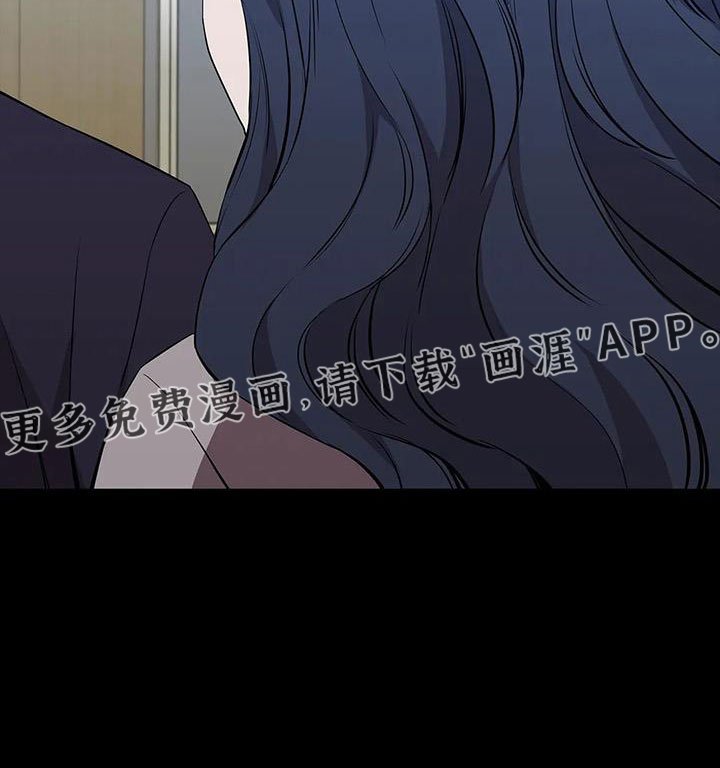 第116章：拉面