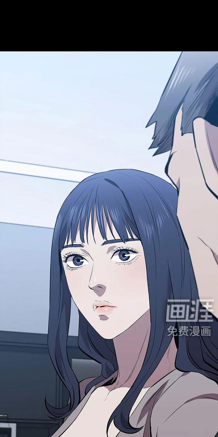 第117章：起疑心？
