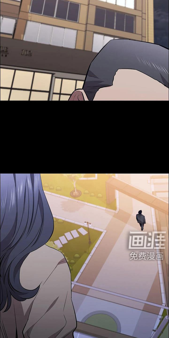 第117章：起疑心？