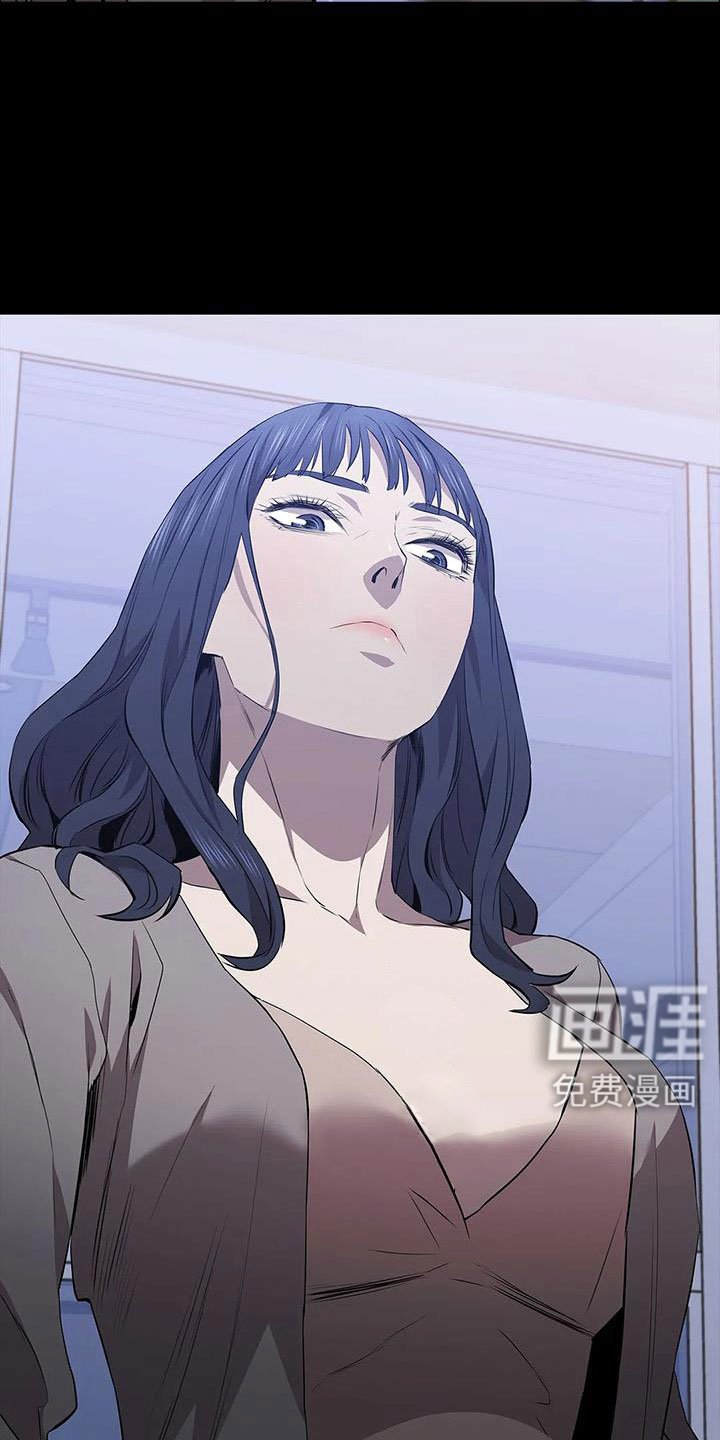 第117章：起疑心？