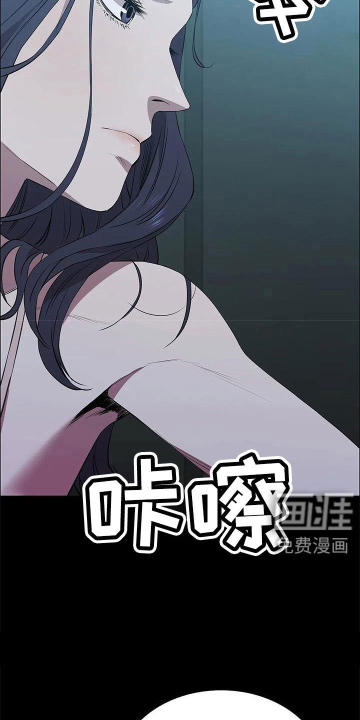 第118章：想疯了