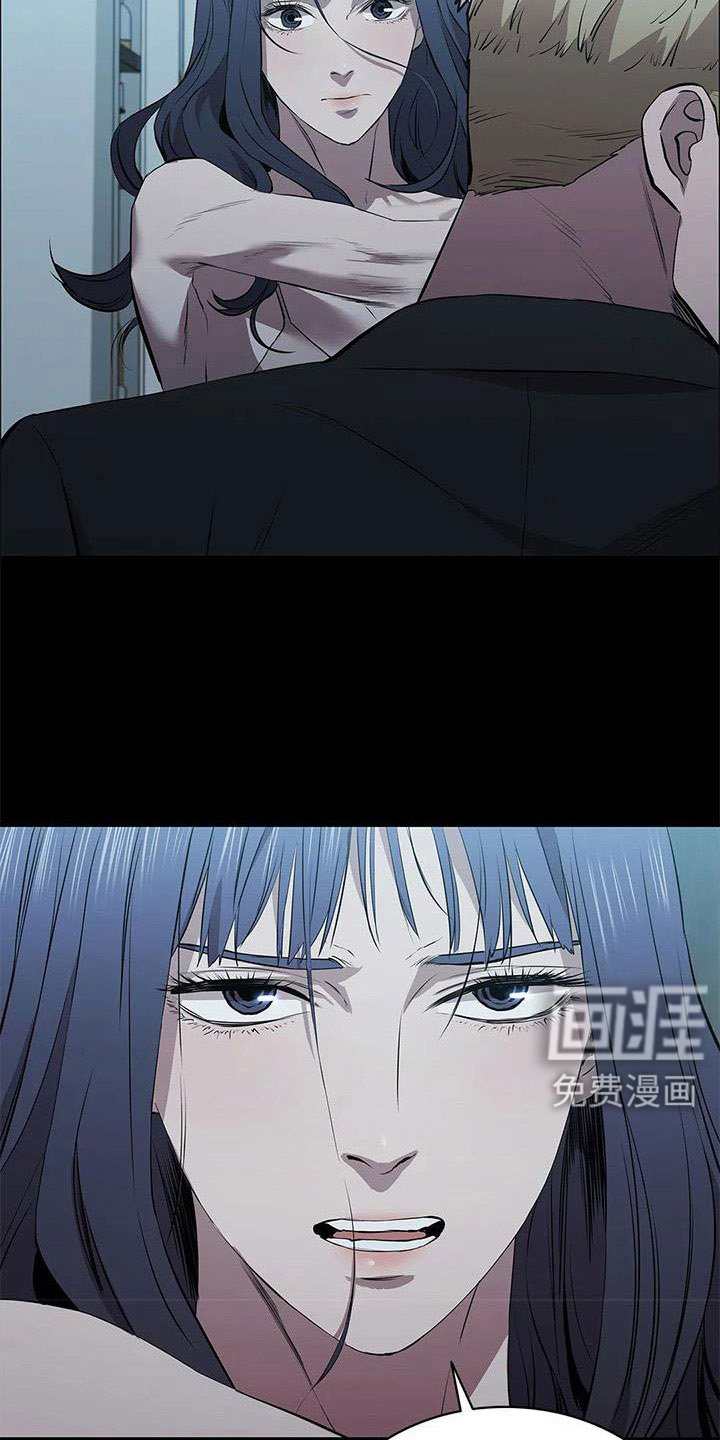 第118章：想疯了