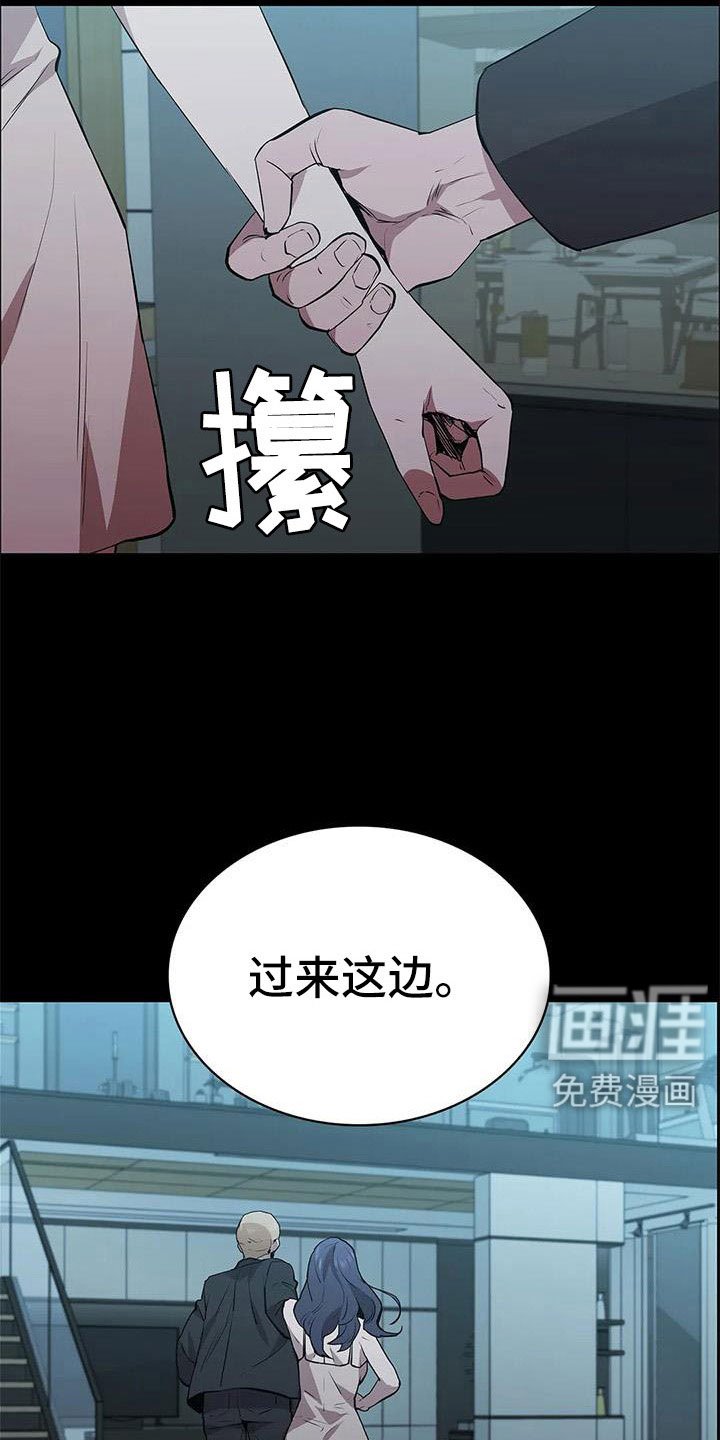第118章：想疯了