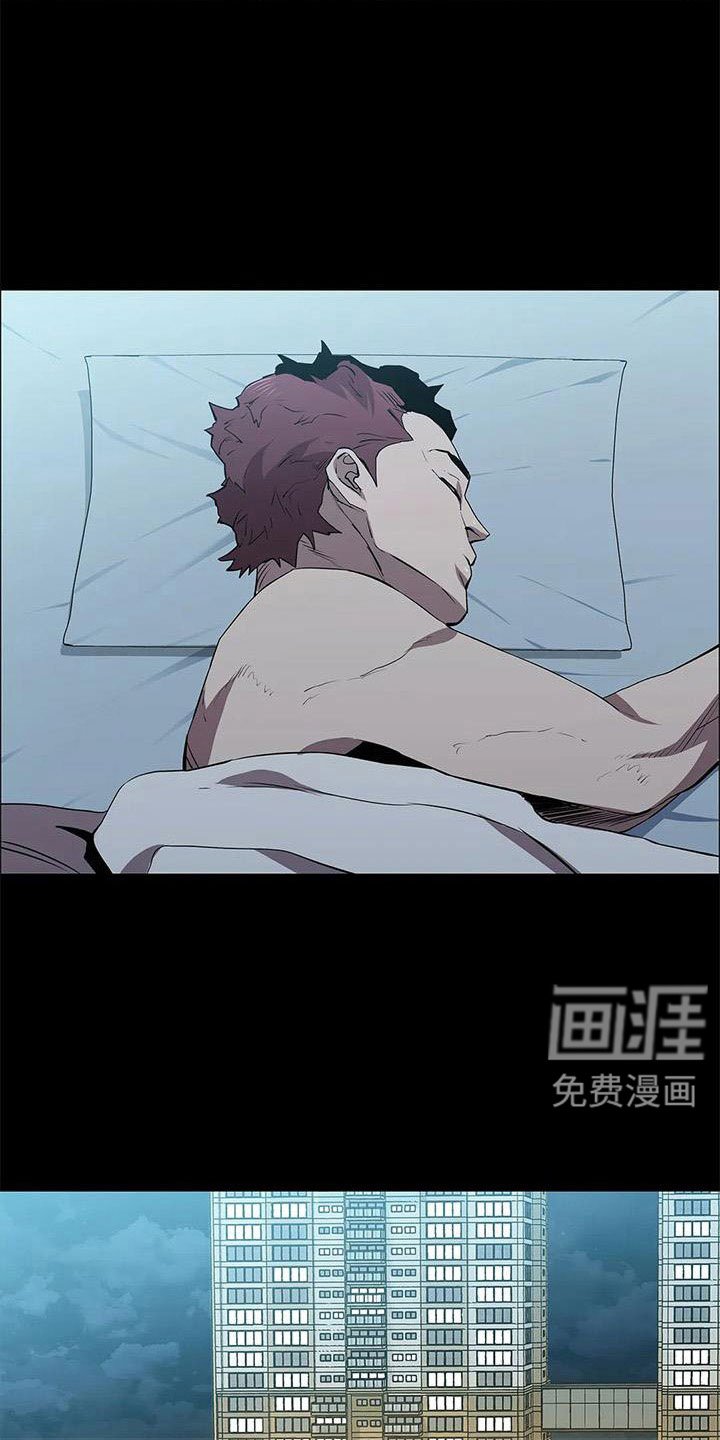第118章：想疯了