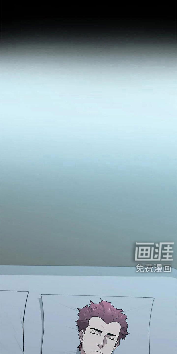 第118章：想疯了