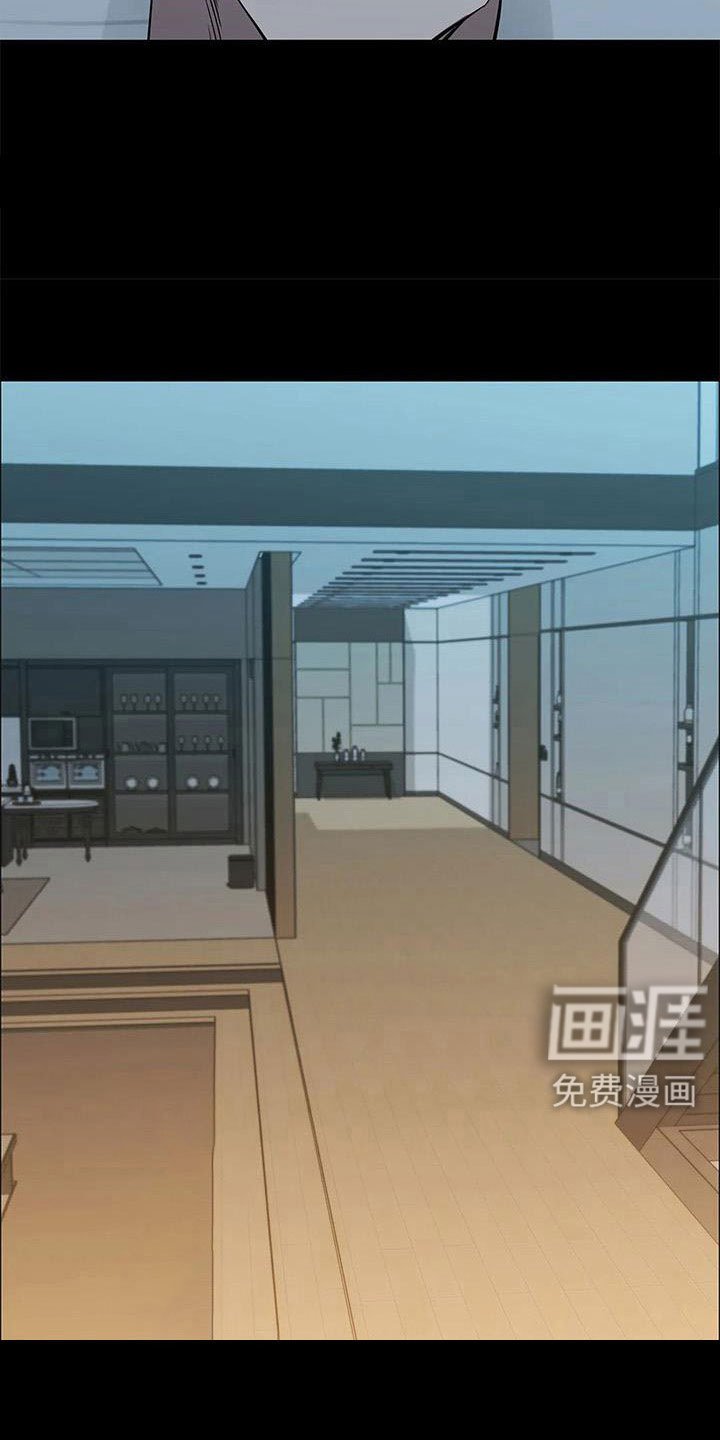 第118章：想疯了