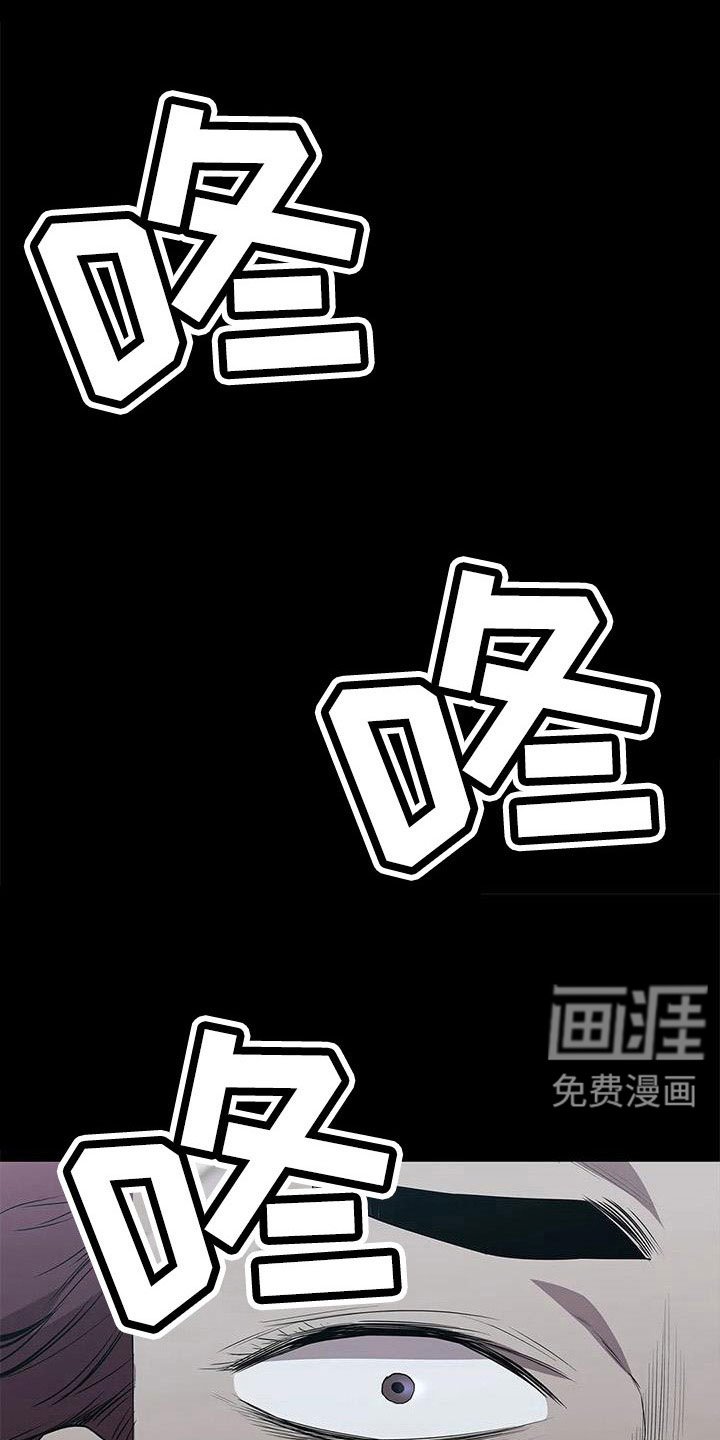 第118章：想疯了