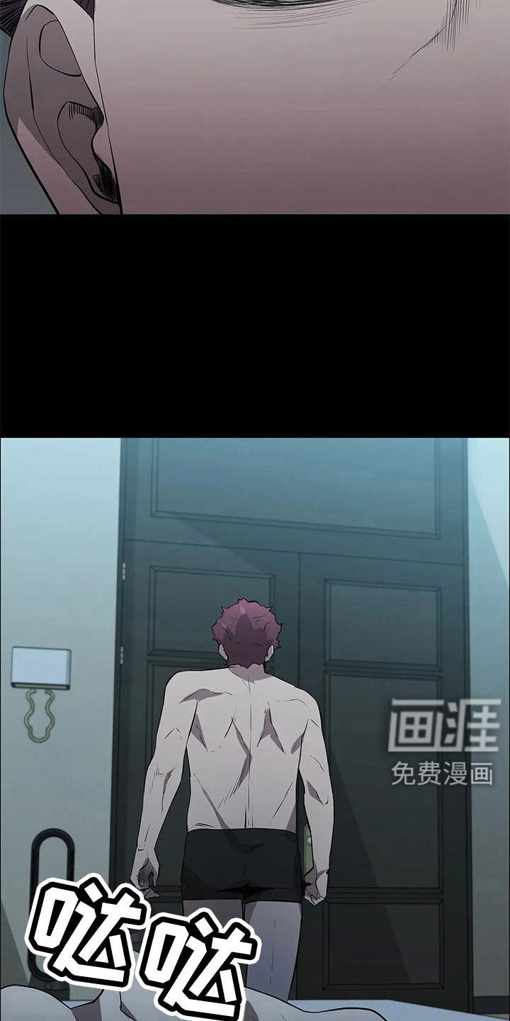 第118章：想疯了