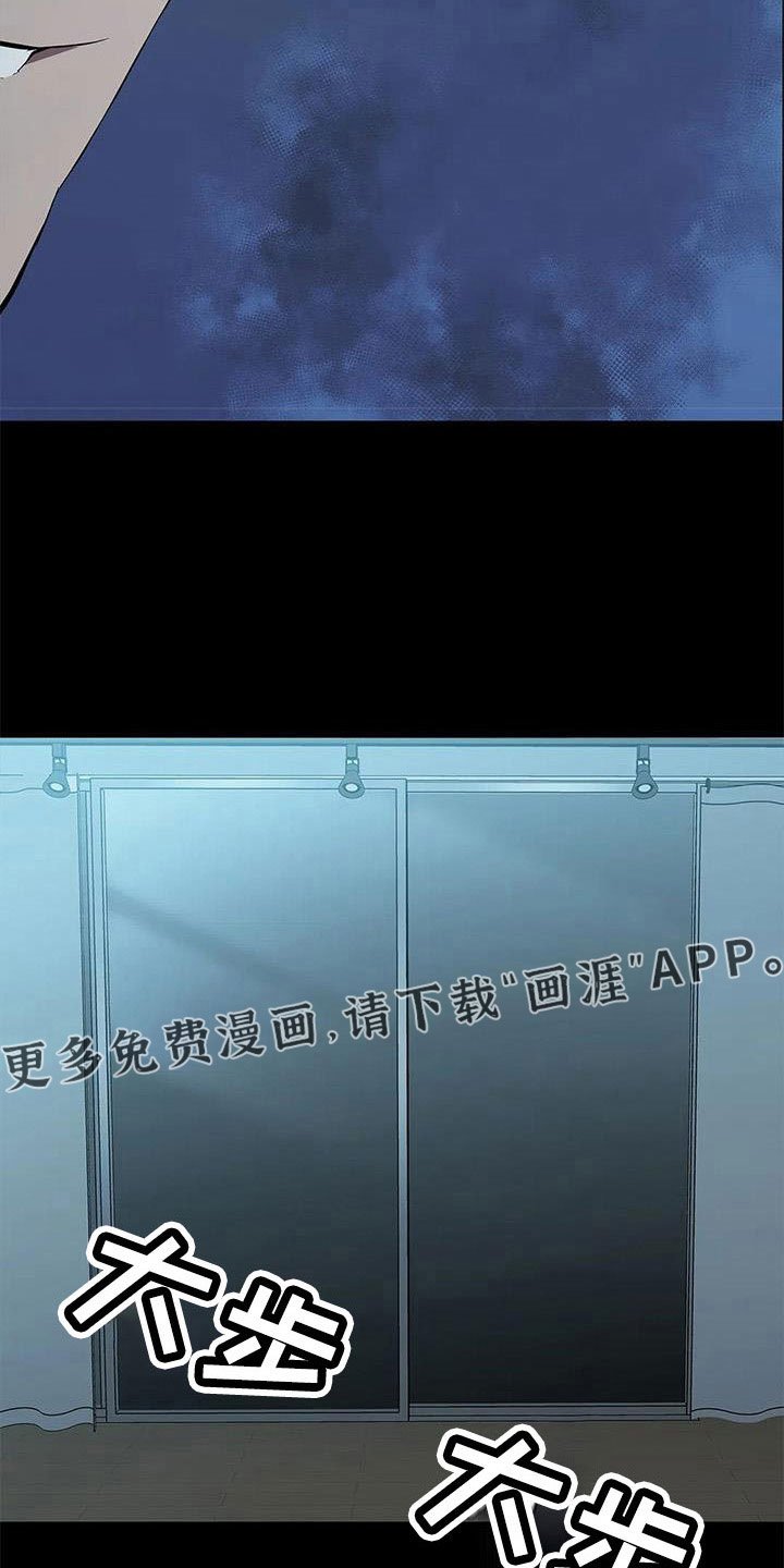第118章：想疯了