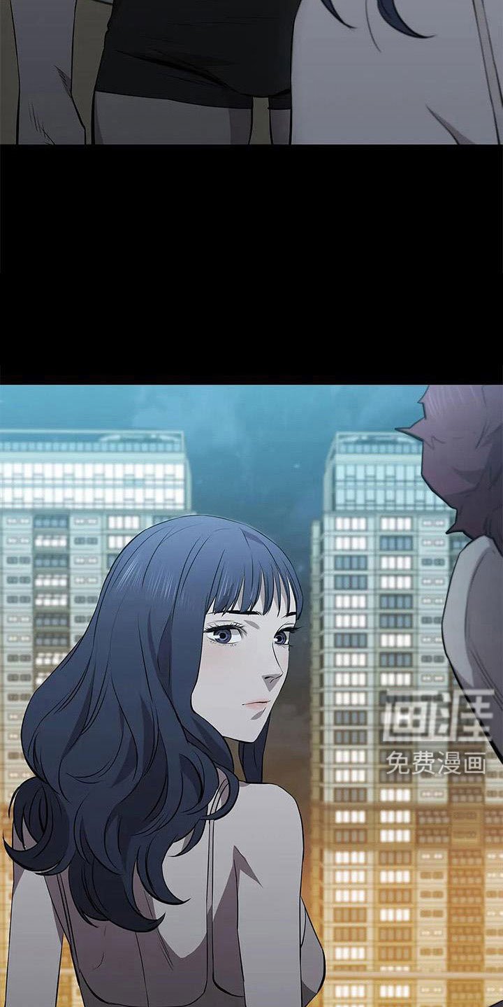 第119章：太刺激了
