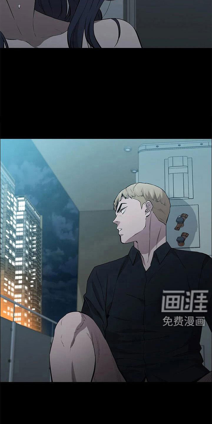 第119章：太刺激了