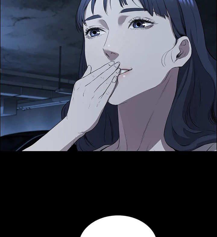 第12章：小心思
