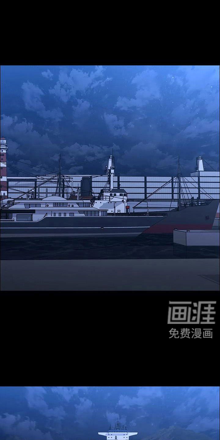 第120章：来了