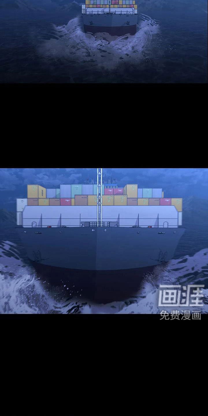 第120章：来了