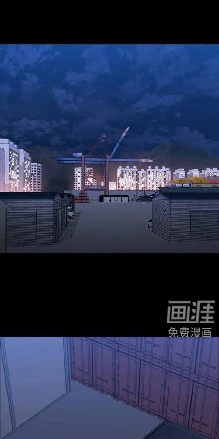 第120章：来了