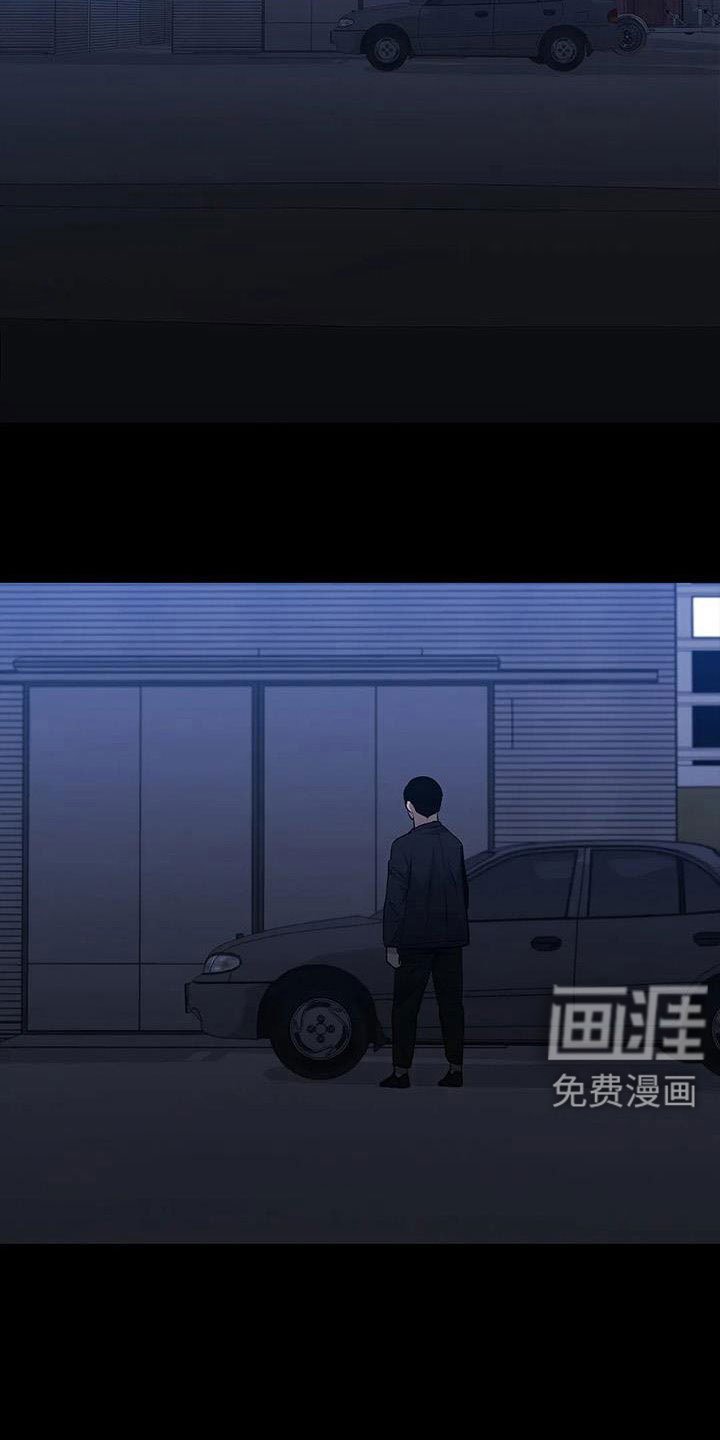 第120章：来了