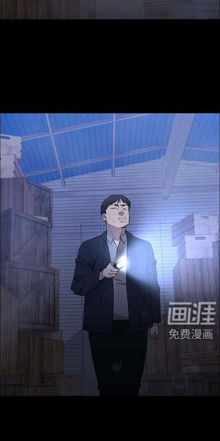 第120章：来了