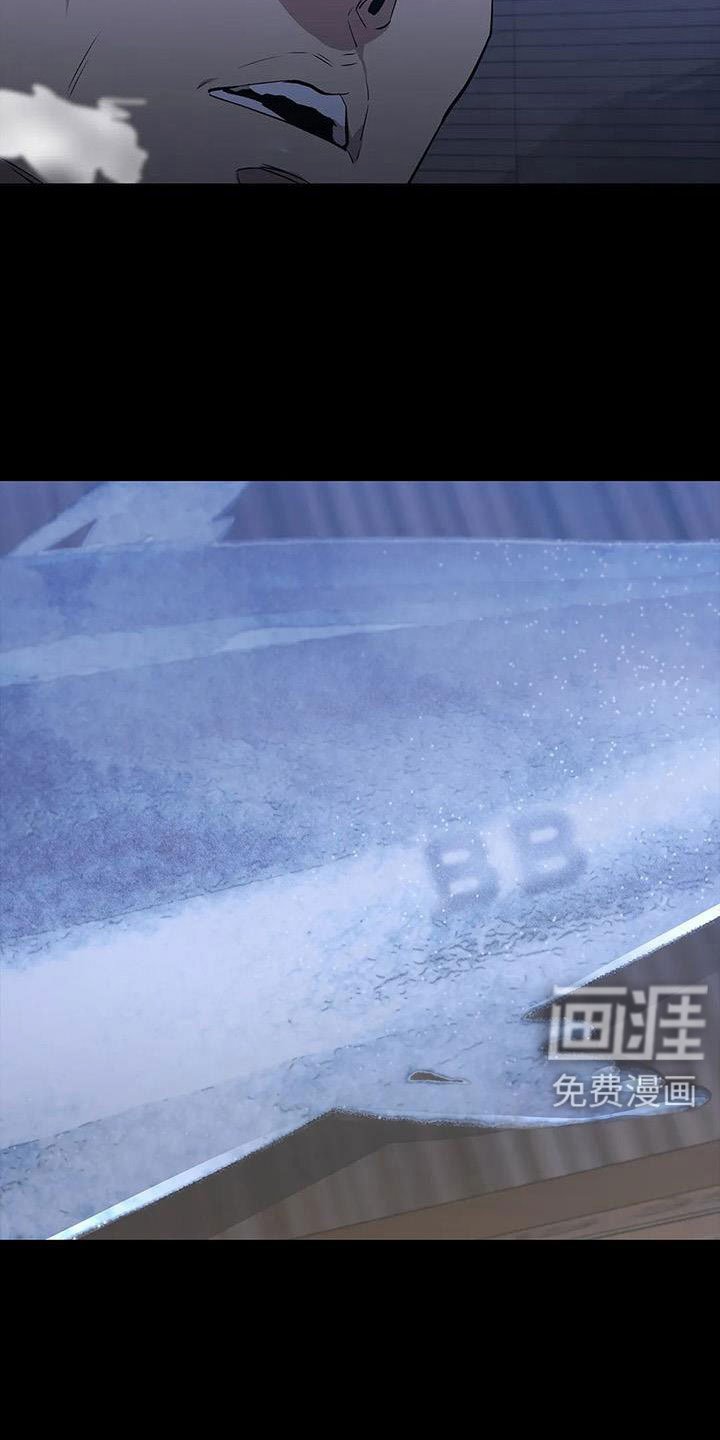 第120章：来了