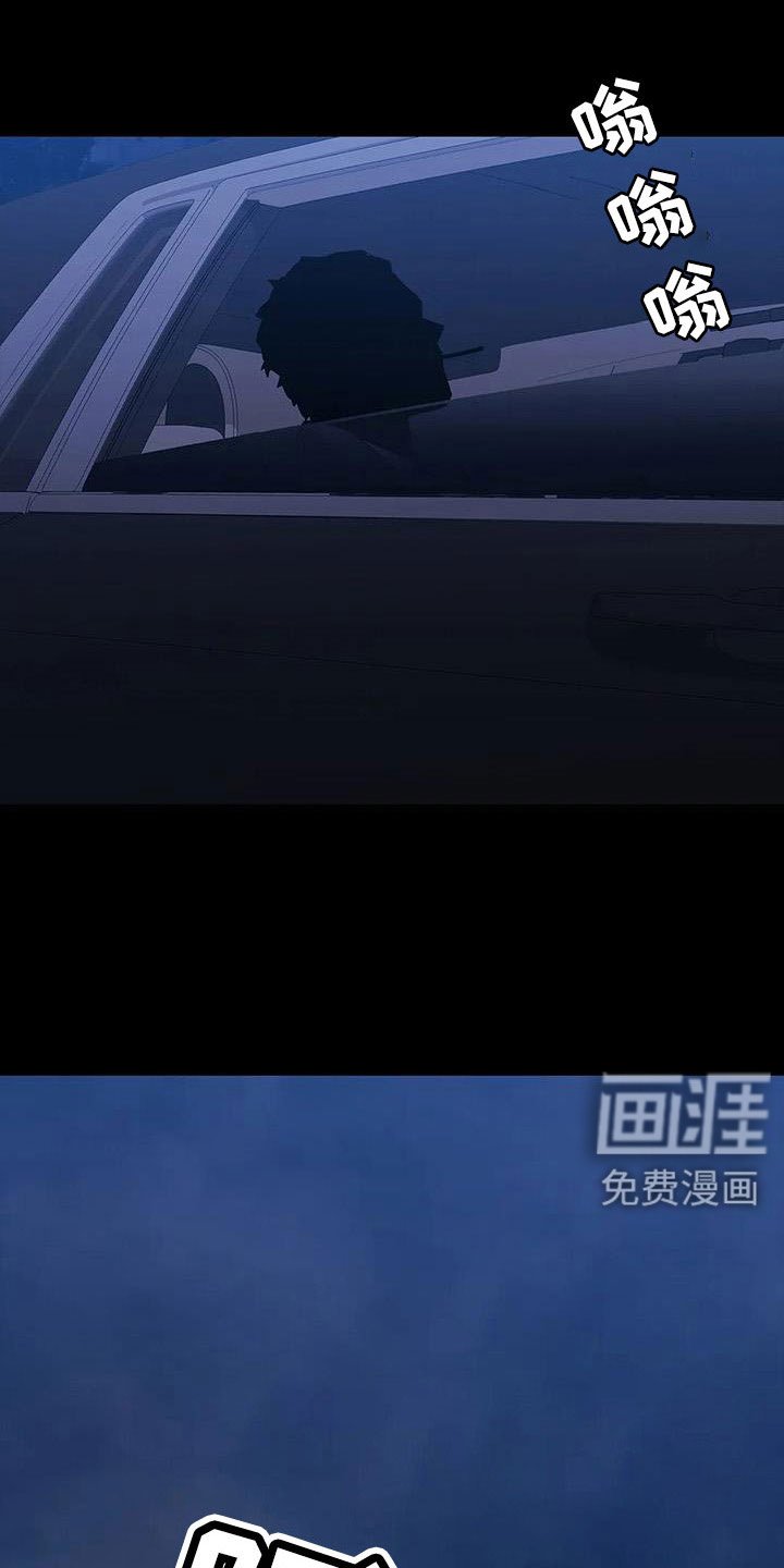 第120章：来了