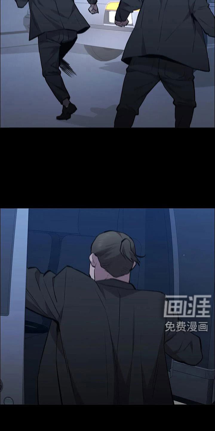第121章：行动