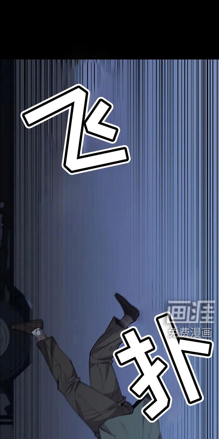 第121章：行动