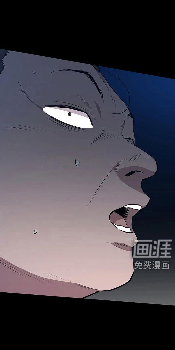 第121章：行动