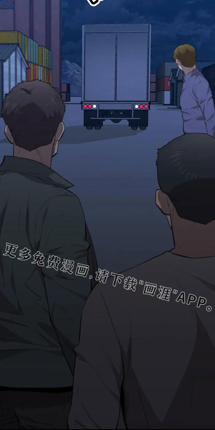 第121章：行动