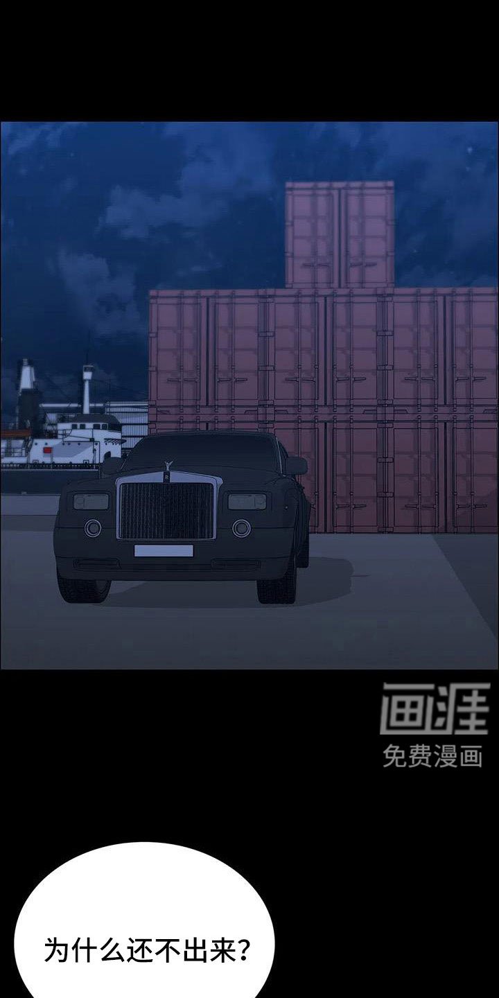 第122章：搬完快跑