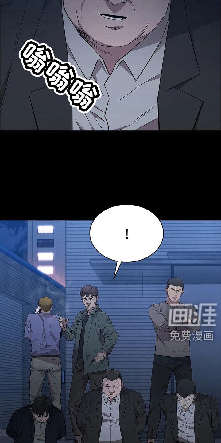 第122章：搬完快跑