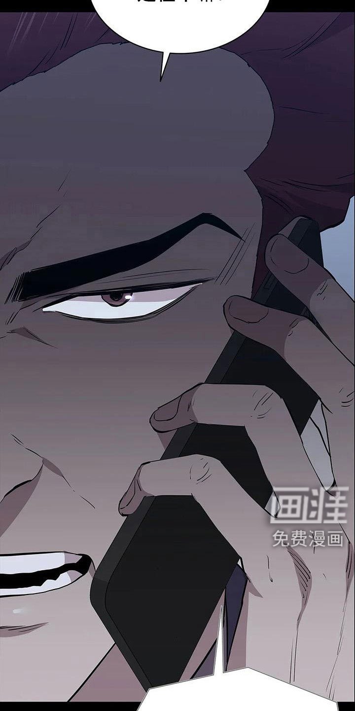 第122章：搬完快跑