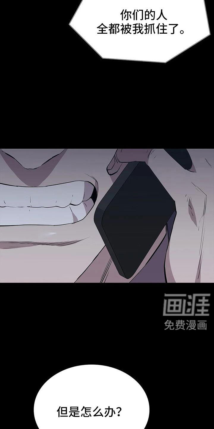 第122章：搬完快跑