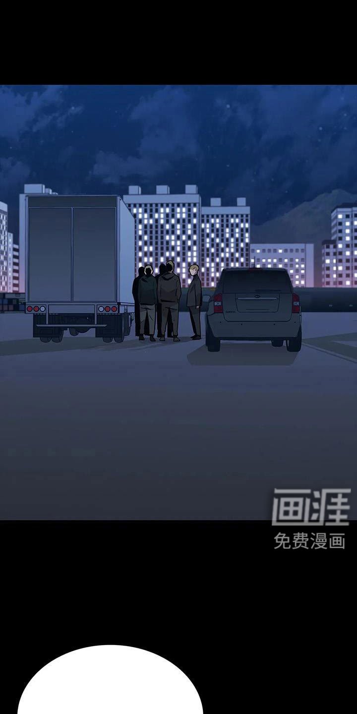 第122章：搬完快跑