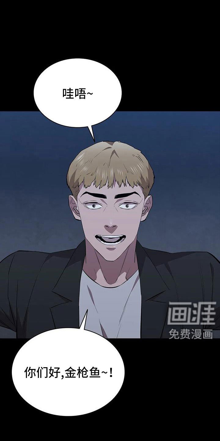 第122章：搬完快跑