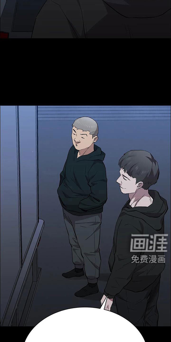 第122章：搬完快跑