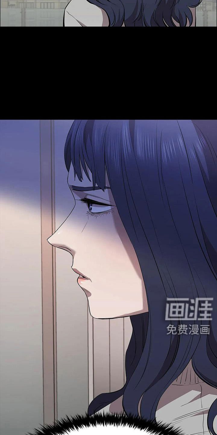 第123章：菜鸟的味道