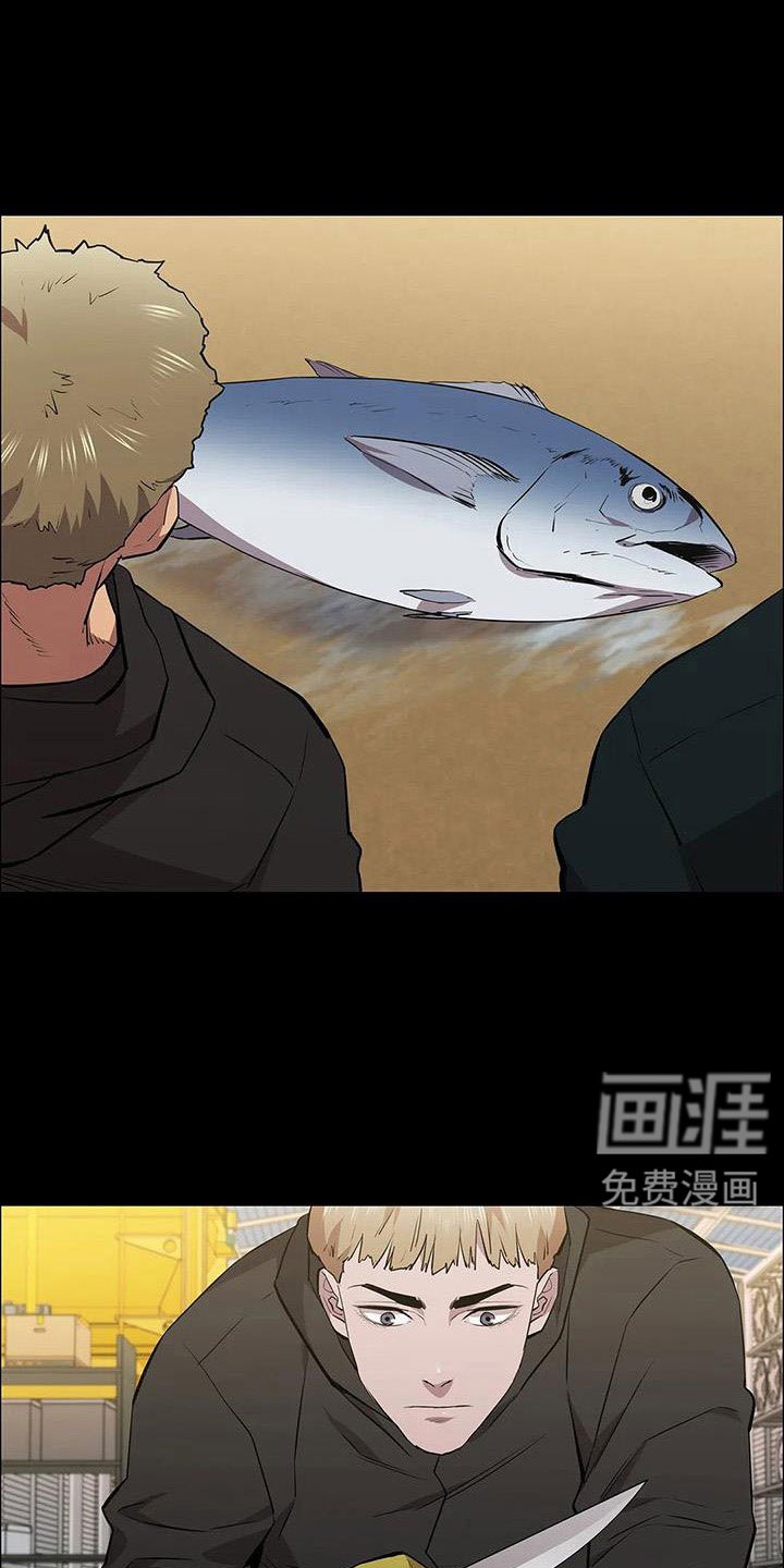 第124章：我来保管