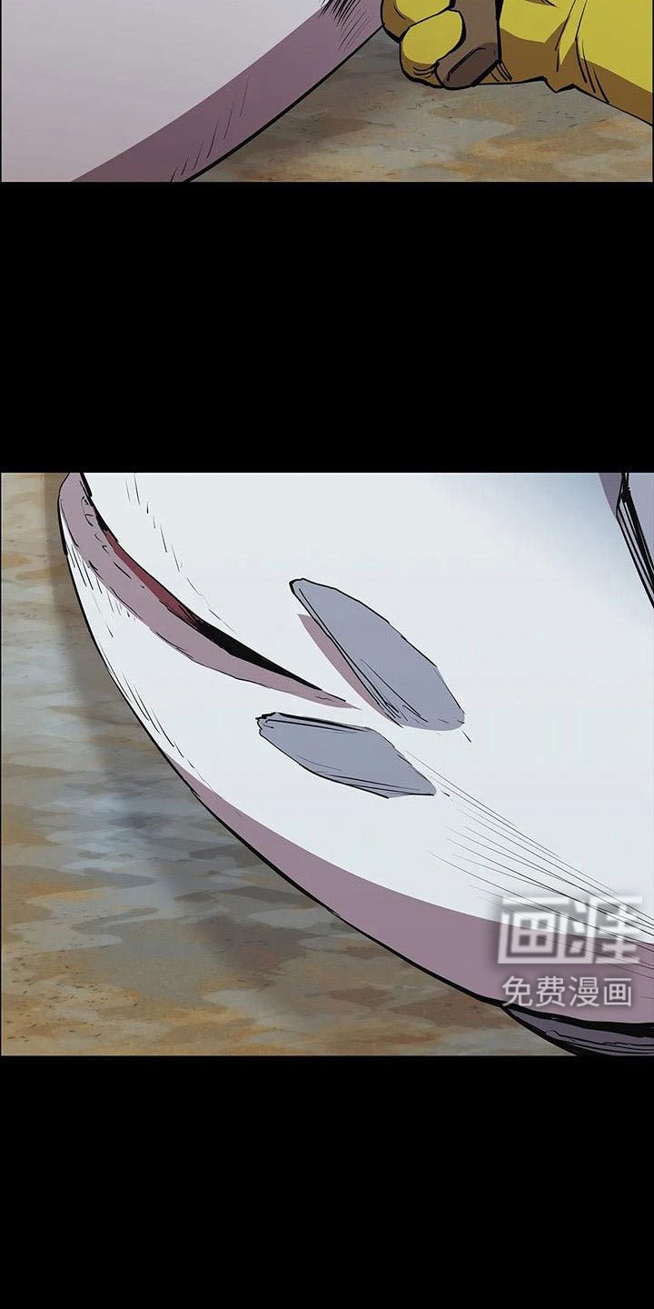 第124章：我来保管