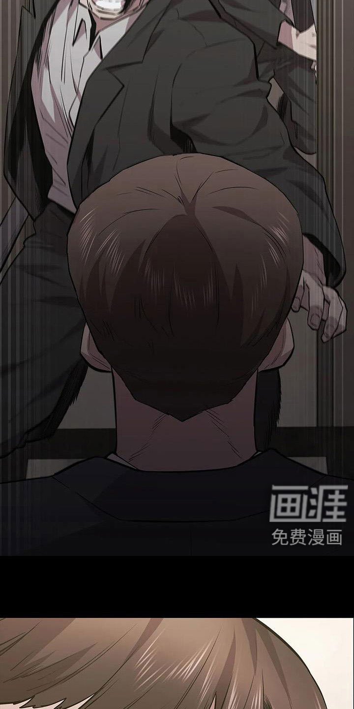 第124章：我来保管