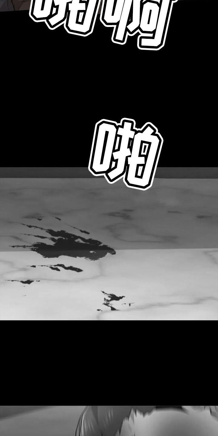 第124章：我来保管