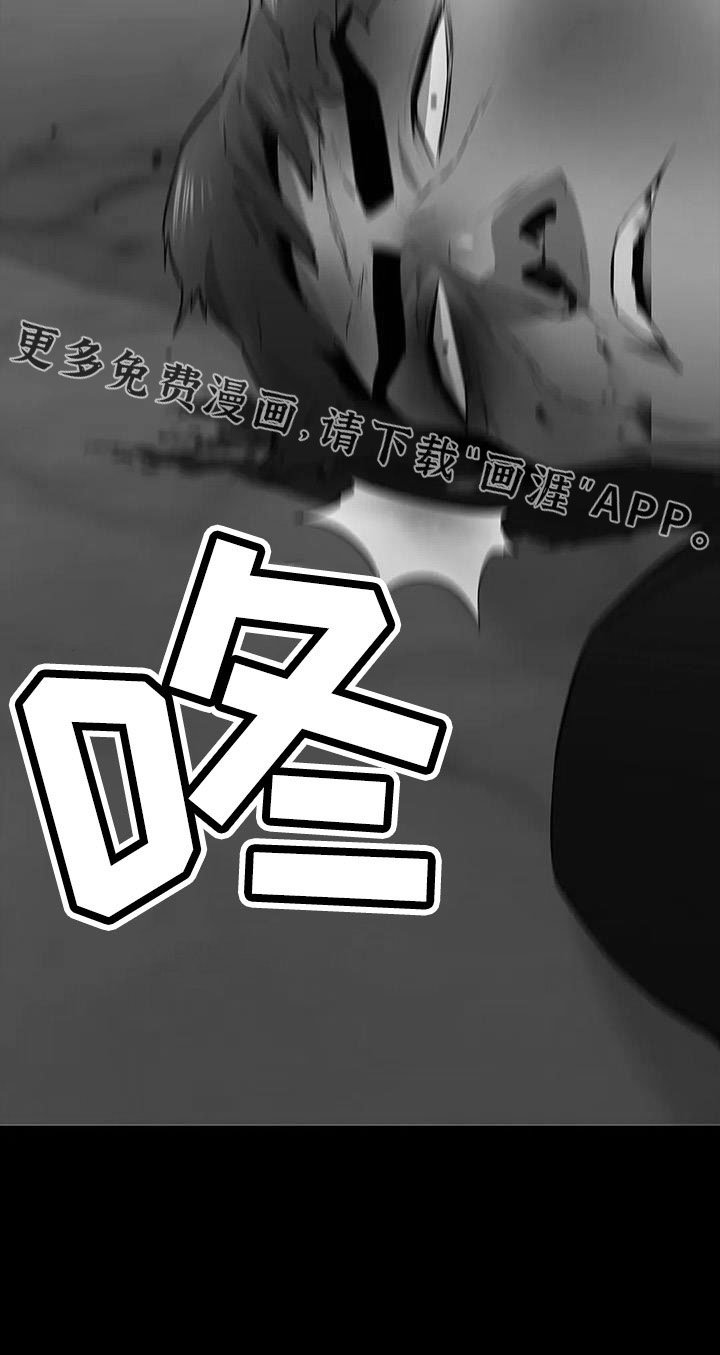 第124章：我来保管
