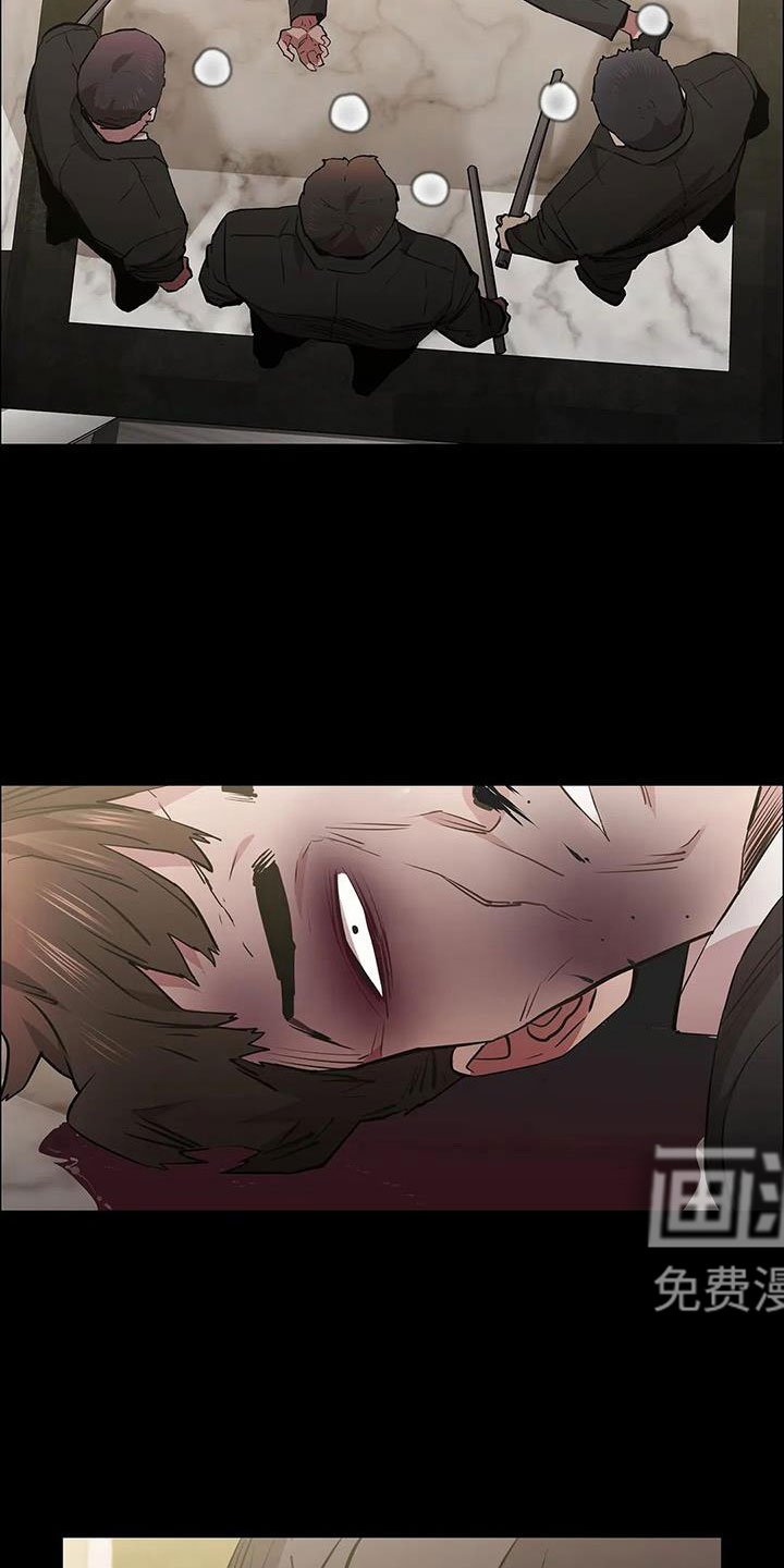 第125章：被抓