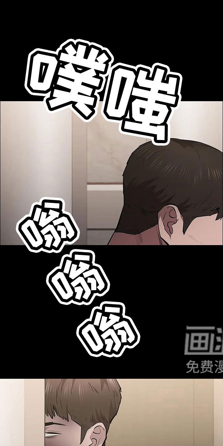 第125章：被抓