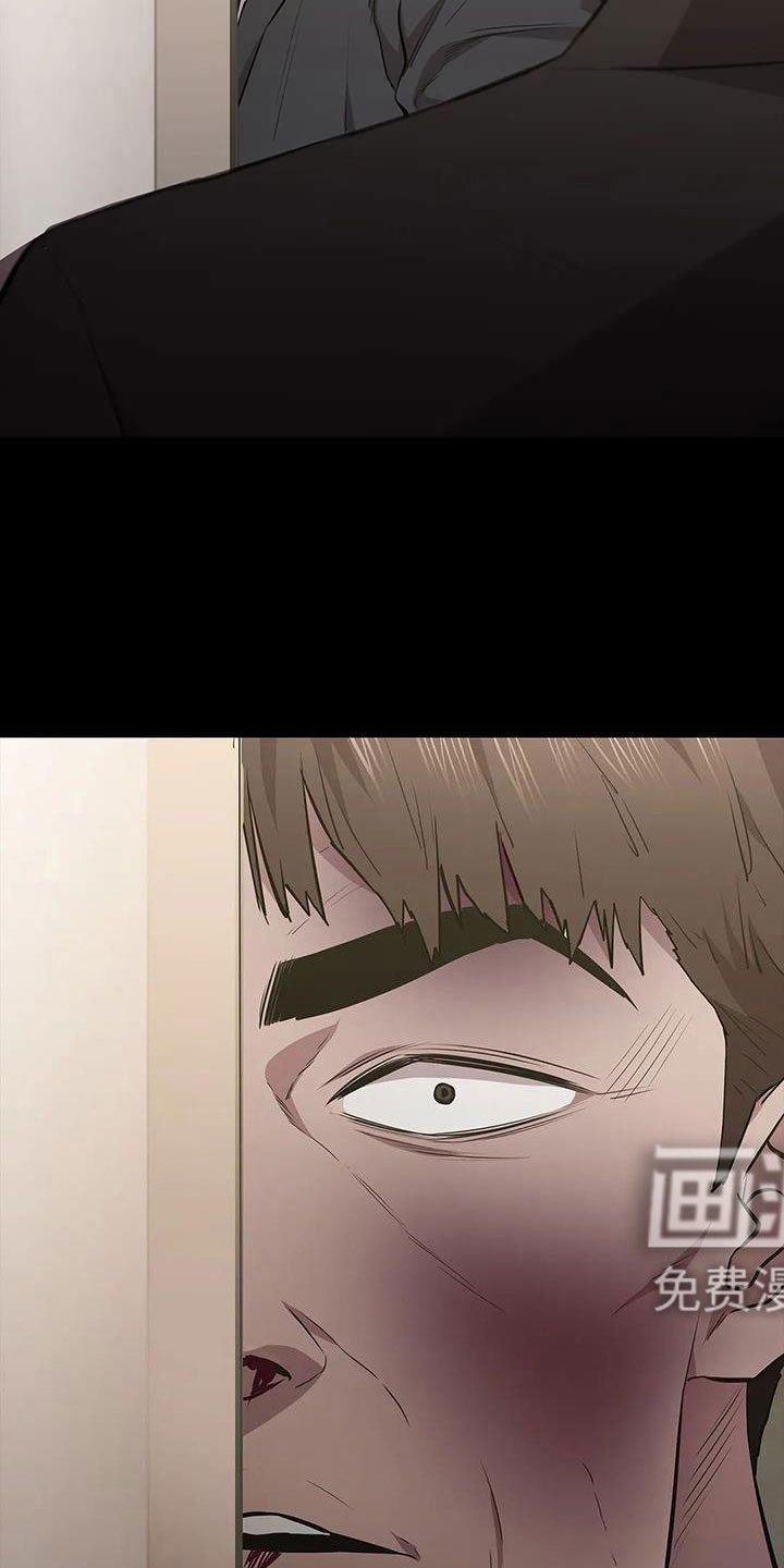 第125章：被抓