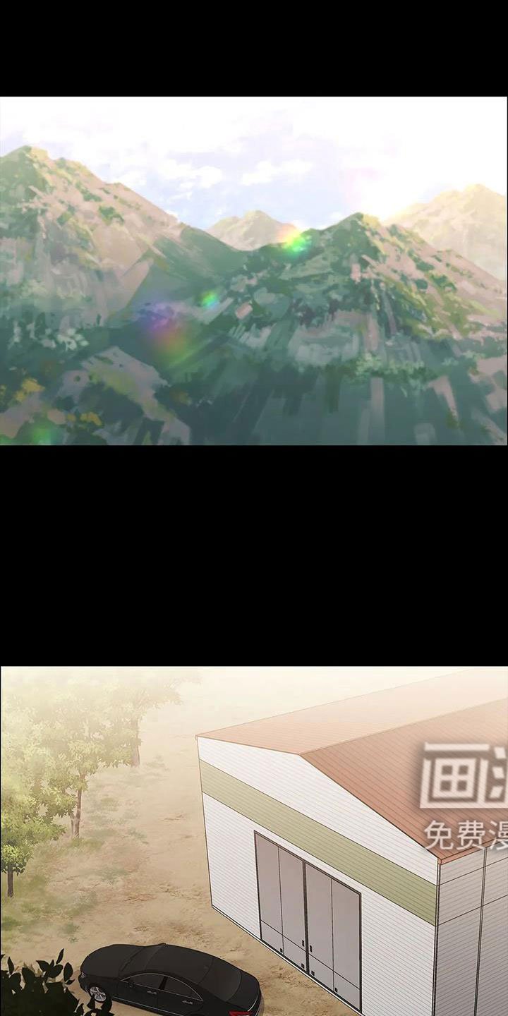 第125章：被抓